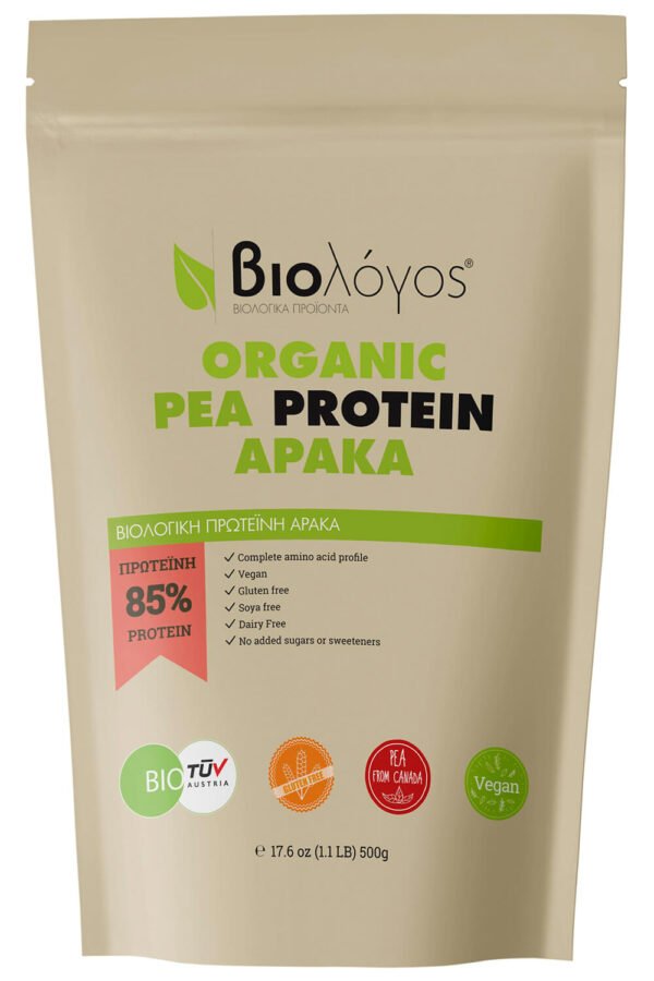 Βιολογική Πρωτεΐνη Αρακά 500g