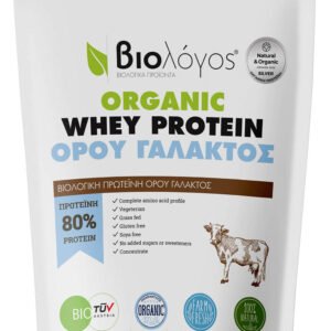 Βιολογική Πρωτεΐνη WHEY Ορού Γάλακτος 500g