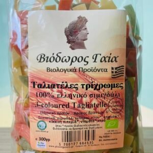 Ταλιατέλες τρίχρωμες Βιόδωρος Γαια 300γρ