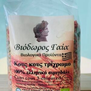 Κους Κους Τρίχρωμο Βιόδωρος Γαια 400γρ