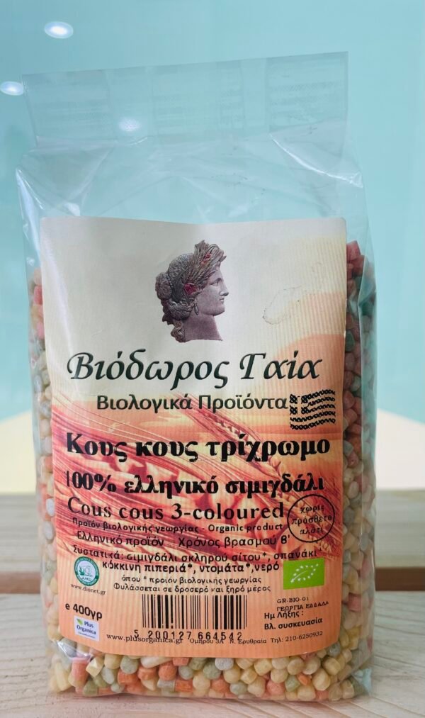 Κους Κους Τρίχρωμο Βιόδωρος Γαια 400γρ
