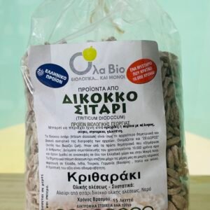 Κριθαράκι με δίκοκκο σιτάρι Ολα Βιο 400γρ