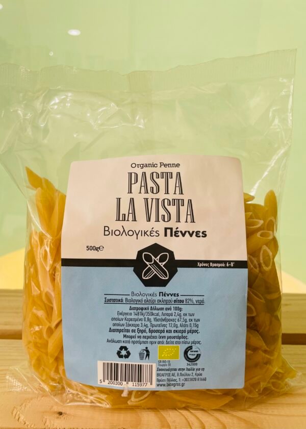 Βιολογικές Πέννες λευκές PASTA LA VISTA 500GR