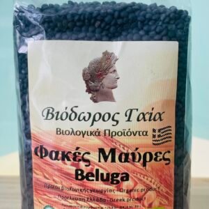 Φακές μαύρες beluga Βιόδωρος Γαια 500γρ