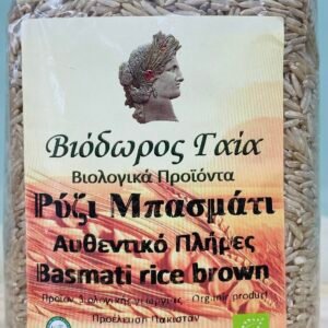 Ρύζι Μπασμάτι Πλήρες Βιόδωρος Γαια 500γρ