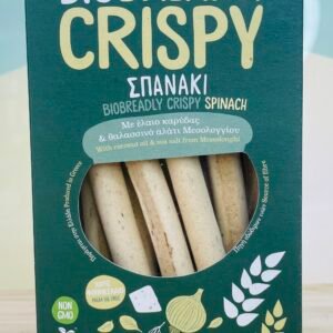 Kριτσίνια με σπανάκι Joice 120gr