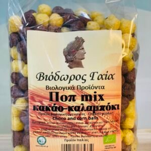 Ποπ mix κακάο-καλαμπόκι Βιόδωρος Γαια 200γρ