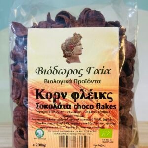 Corn flakes με σοκολάτα Βιόδωρος Γαια 200γρ