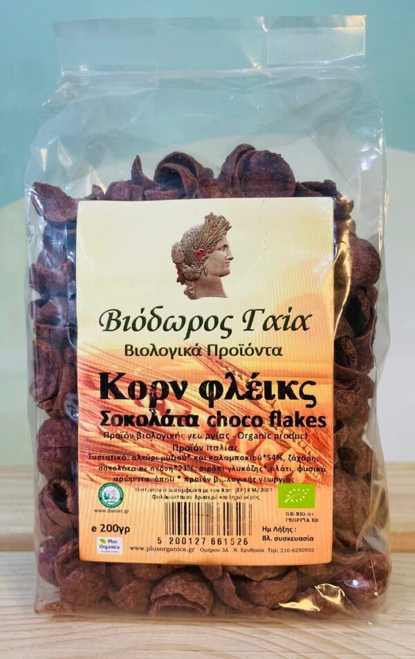 Corn flakes με σοκολάτα Βιόδωρος Γαια 200γρ