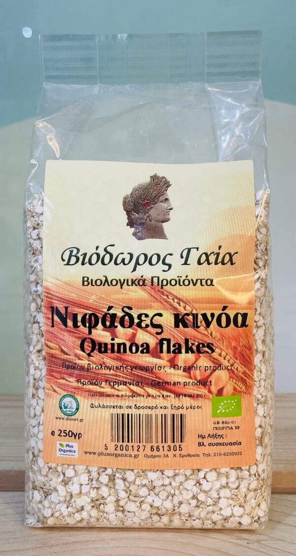Νιφάδες κινόα Βιόδωρος Γαια 250γρ