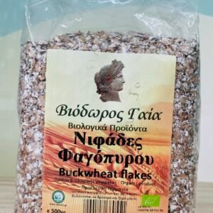 Νιφάδες Φαγόπυρου Βιόδωρος Γαια 500γρ