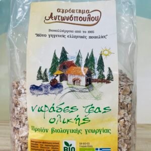 Νιφάδες ζέας ολικής Αγρόκτημα Αντωνόπουλου 400γρ