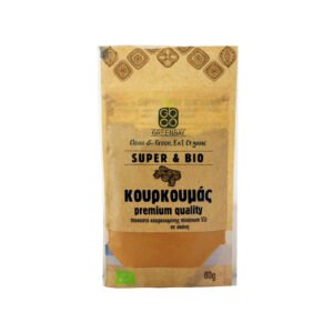 Κουρκουμάς σε σκόνη 80γρ GREENBAY
