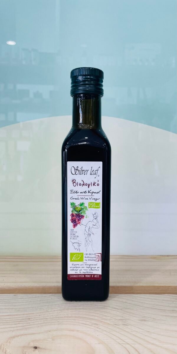 Βιολογικό ξύδι απο κρασί 250ml
