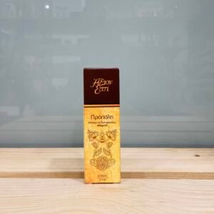 Πρόπολη Άξιον εστί 30ml