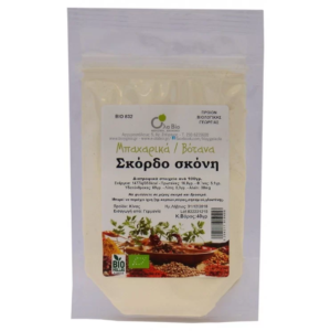 Σκόρδο σε σκόνη ΟλαΒίο 40γρ