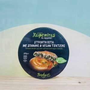 Στριφτή πίτα με σπανάκι & vegan τζατζίκι 200γρ ΒιοΑγρός