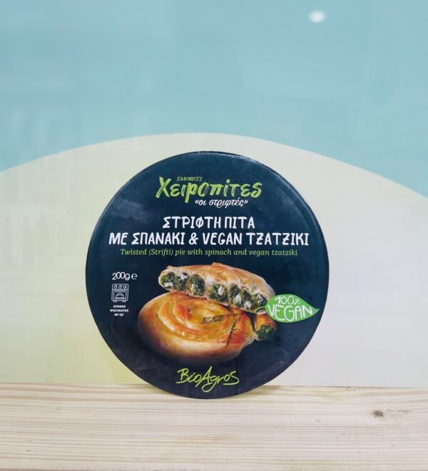 Στριφτή πίτα με σπανάκι & vegan τζατζίκι 200γρ ΒιοΑγρός