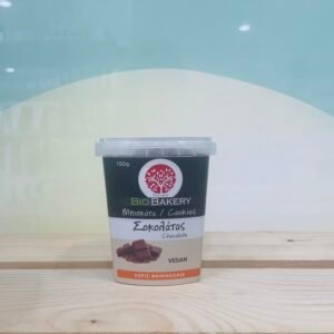 Bιολογικά μπισκότα σοκολάτας 150γρ VEGAN