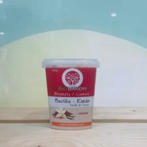 Βιολογικά μπισκότα βανίλια & κακάο 150γρ VEGAN