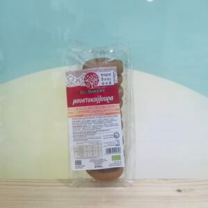 Βιολογικά μουστοκούλουρα 250γρ Χ/ΖΑΧΑΡΗ-VEGAN