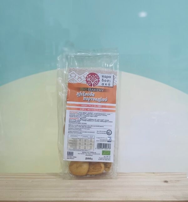 Βιολογικά μπισκότα πορτοκαλιού 200γρ VEGAN