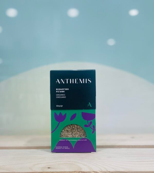Bιολογική ρίγανη ANTHEMIS 60gr