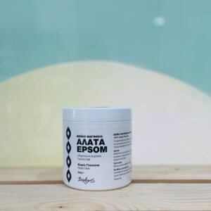 'Aλατα ΕPSOM 500gr