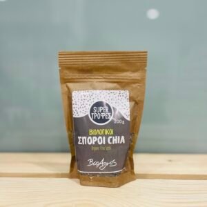 Βιολογικοί σπόροι CHIA 200gr